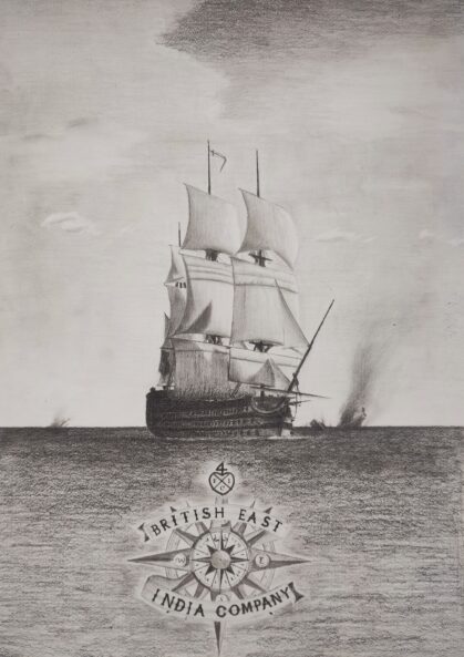「British East India Company（1600〜1858）」