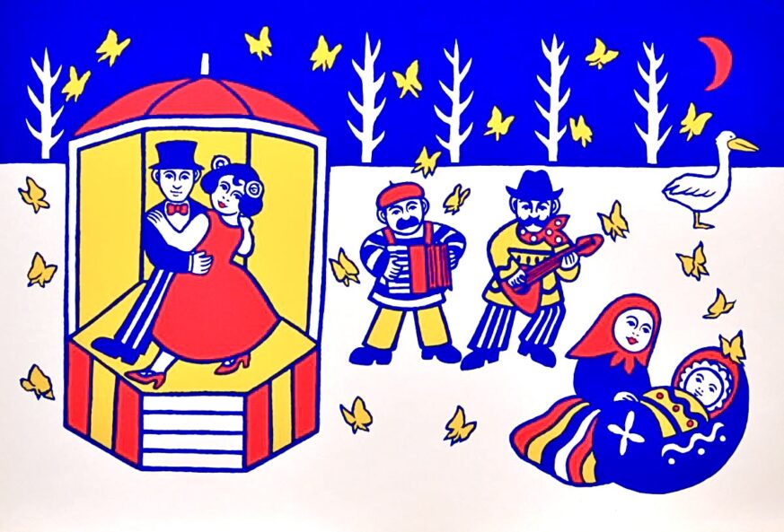 今夜はセレナーデを奏でよう